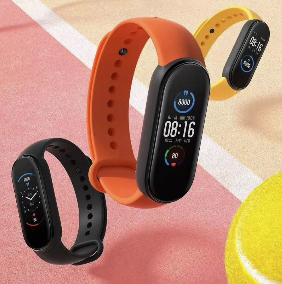 [Bon Plan] La Xiaomi Mi Band 5 a 25 euros |  Diario del friki