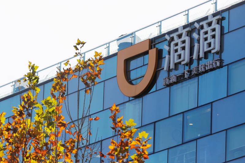 Didi Chuxing de China comenzará el servicio de transporte compartido en Sudáfrica