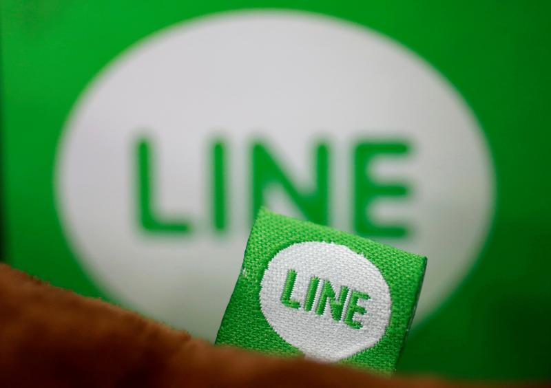 El gobierno de Japón detiene el uso de la aplicación de mensajes Line para información confidencial