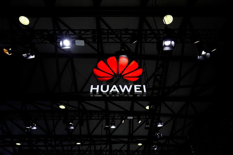 Huawei registra un aumento del 3,2% en las ganancias en 2020, ya que los ingresos se reducen fuera de China