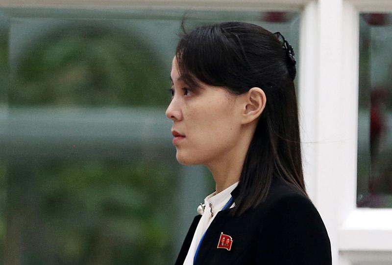 La hermana del líder norcoreano critica a Moon de Corea del Sur por sus críticas a la reciente prueba de misiles - KCNA