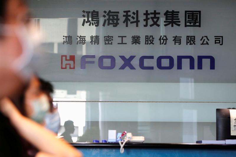 Las ganancias del cuarto trimestre del proveedor de Apple Foxconn caen y se retrasa