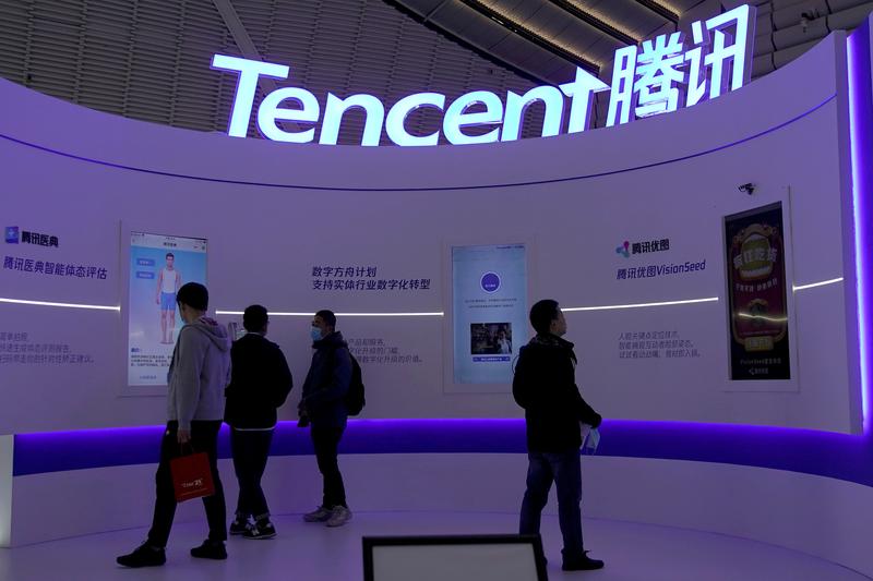 Las ganancias trimestrales de Tencent aumentan un 175%, superan las previsiones