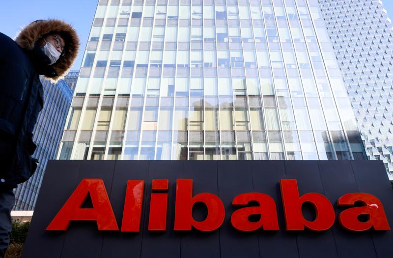 Alibaba congela el aumento salarial de los ejecutivos en medio de la gran represión tecnológica de China: fuentes