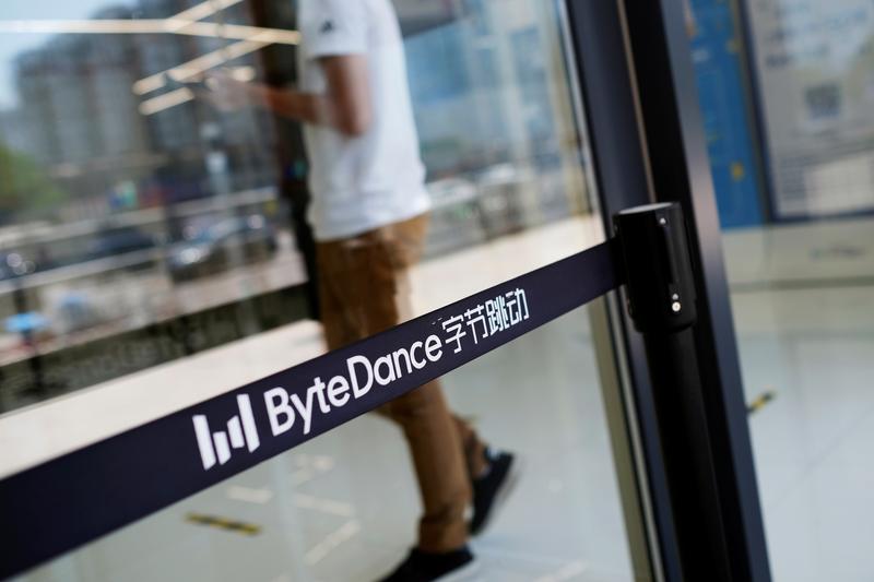 ByteDance dice que no tiene planes inmediatos de cotización pública