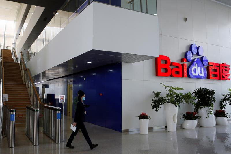 Exclusiva: la empresa automotriz de Baidu invertirá $ 7.7 mil millones en autos inteligentes durante los próximos cinco años: CEO