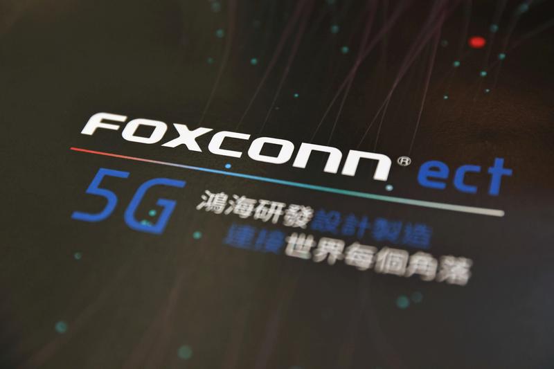 Foxconn reduce drásticamente la inversión en Wisconsin