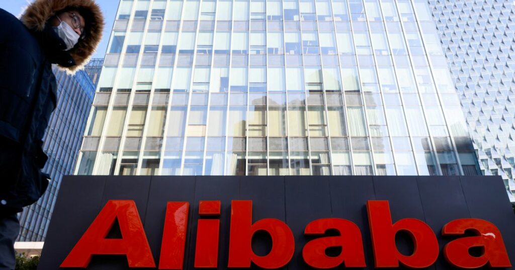 The logo of Alibaba Group is seen at its office in Beijing, China January 5, 2021. REUTERS/Thomas Peter/File Photo