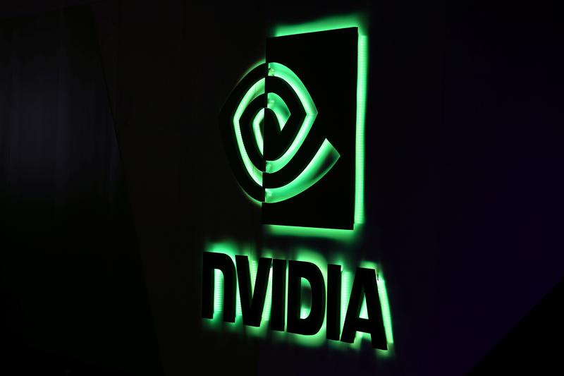 Reino Unido interviene en la adquisición de ARM por parte de Nvidia por motivos de seguridad