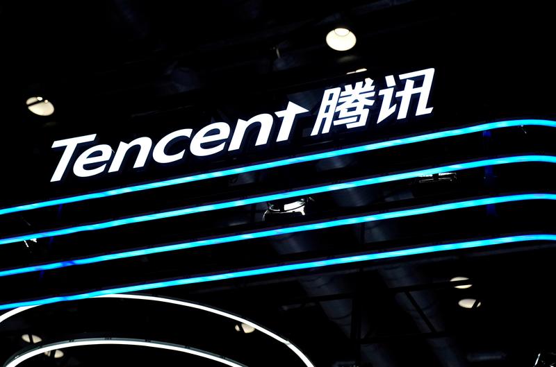 Tencent mueve el Rakuten de Japón para atraer el escrutinio de Japón y Estados Unidos -Kyodo