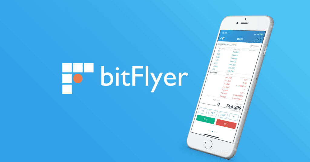 bitFlyer Europe ofrece comercio transfronterizo con Japón |  Diario del friki