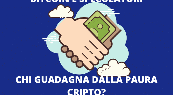 Cripto paura