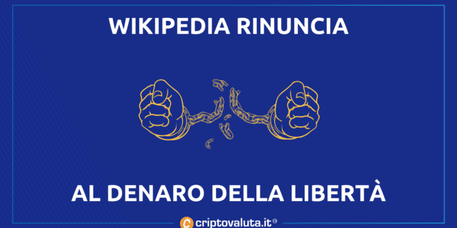 Wikipedia rinuncia bitcoin cripto