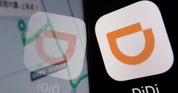 A pesar de la multa de $ 1.2 mil millones de Didi, los problemas regulatorios de tecnología de China pueden no haber terminado