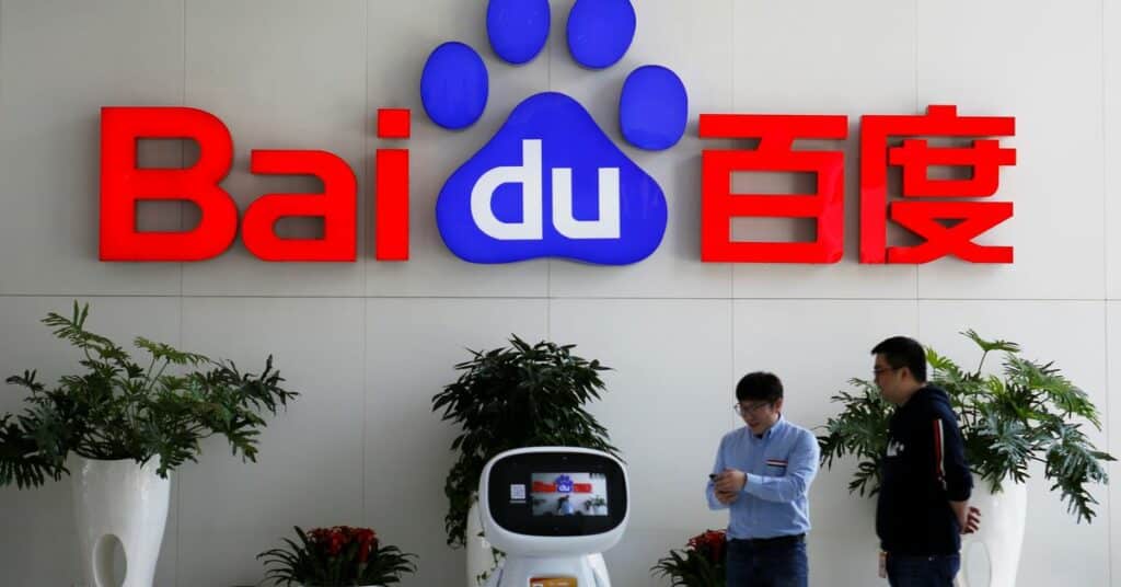 Baidu terminará de probar el proyecto estilo ChatGPT "Ernie Bot" en marzo;  repunte de acciones