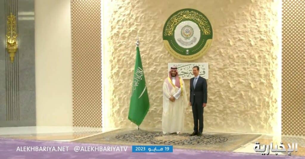 Saudi Arabia hosts the Arab League summit in Jeddah