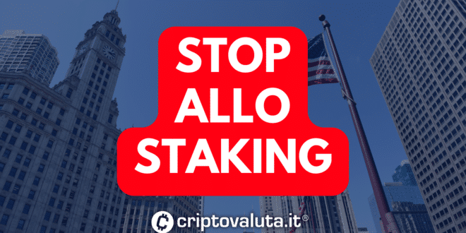 STOP ALLO STAKING COINBASE