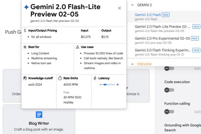 Gemini Flash-Lite 2 dispose d
