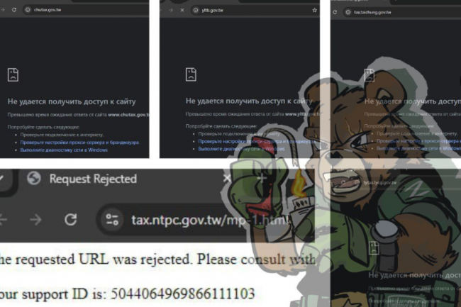 000000098822.png